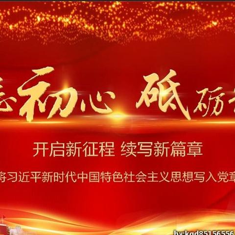 开启备春耕贷款申请绿色通道助力地方农业——五大连池惠丰村镇银行