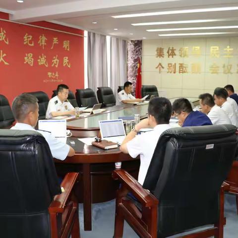 榆林支队党委召开全国“两会”精神学习暨教育实践活动第二专题研讨交流会