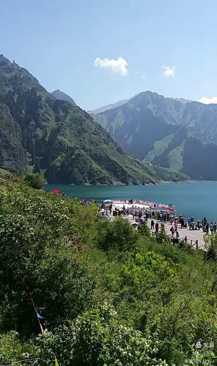 CF飞天山天池攻略旅游