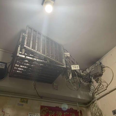 和磡村五巷17号