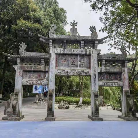 万里走边疆（D76 宜城-古隆中-襄阳）