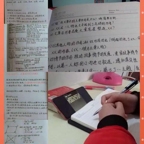 不一样的开学，不一样的精彩——宣化店镇金山初级中学“停课不停学”在线学习阶段小结