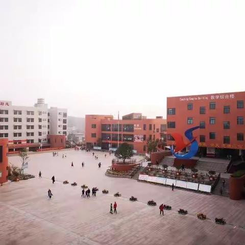 全县义务教育学校教育教学观摩学习活动