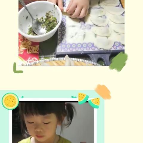 爱让我们在一起