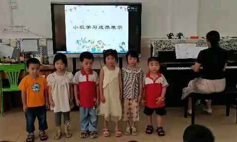 🎈“最美的遇见”🎈                             ——仁化县董塘镇中心幼儿园小班学期结束篇