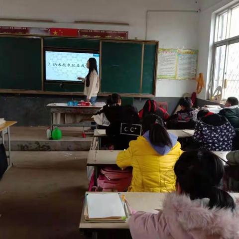 近德固乡跳堂小学：春风十里梦启航，听课评课促成长