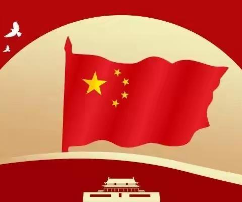 弦歌不缀，步履铿锵                                                    ———近德固乡中心校中华诵读讲比赛