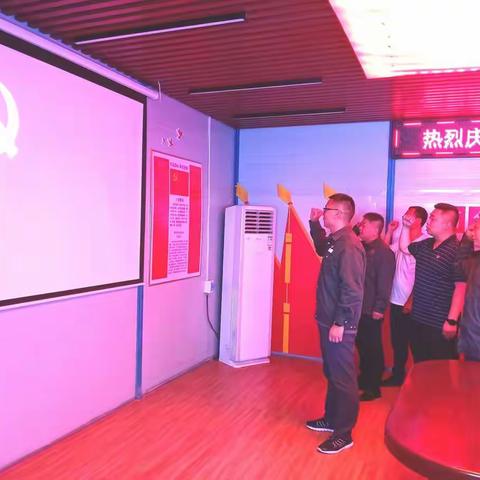 西华奉母临时党支部开展庆祝建党100周年暨为党员过“政治生日”主题党日活动