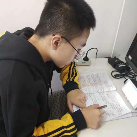 停课不停学，我们共成长