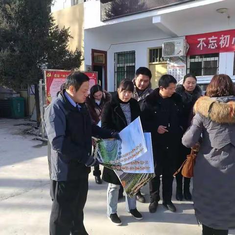 城市管理局深入开展扶贫日入户走访送温暖活动