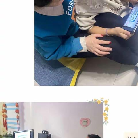 快乐寒假，安全护航