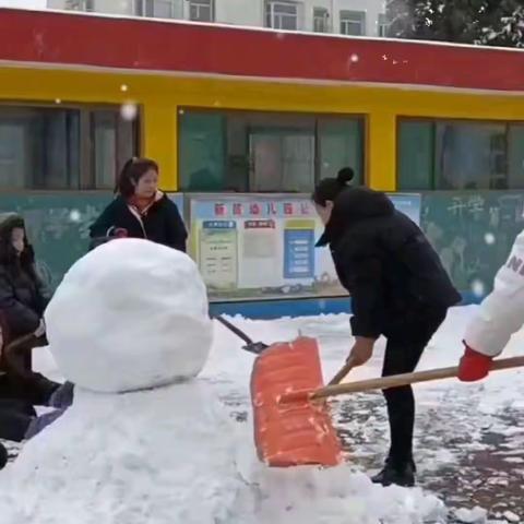 💎全员教师除冰雪💎校园新颜映清廉