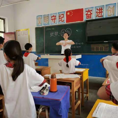 濮阳市油田第十四小学——安全教育，致敬生命