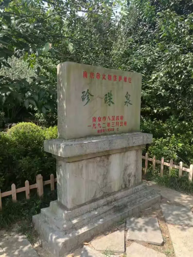 万斛泉涌的拼音(万斛泉涌的拼音是什么)