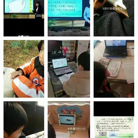 大慈联校  刘素霞  三年级