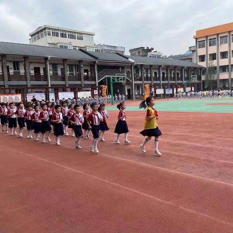 跑操比赛