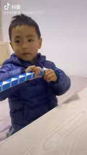 百变魔方尺