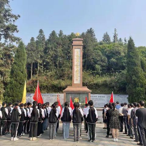 “缅怀革命先烈，牢记历史使命”———古宜镇中学清明祭扫烈士墓活动