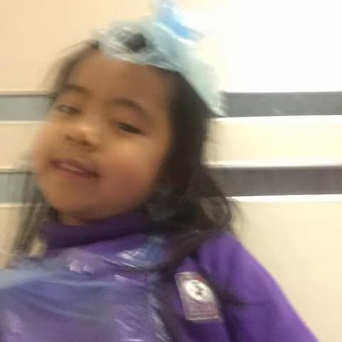 你