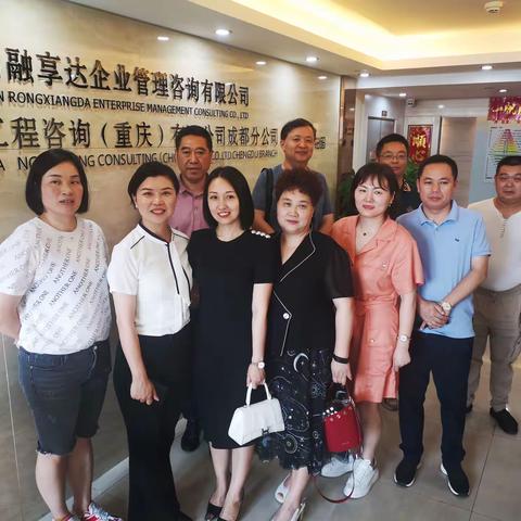 为开商赋能      为老乡鼓劲