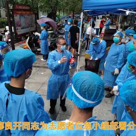 微光成炬 温暖可及，——致敬最美逆行者，系列报道（篇3）同心抗疫 不忘初心