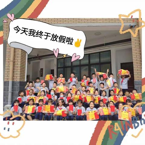 一六班点滴生活纪实