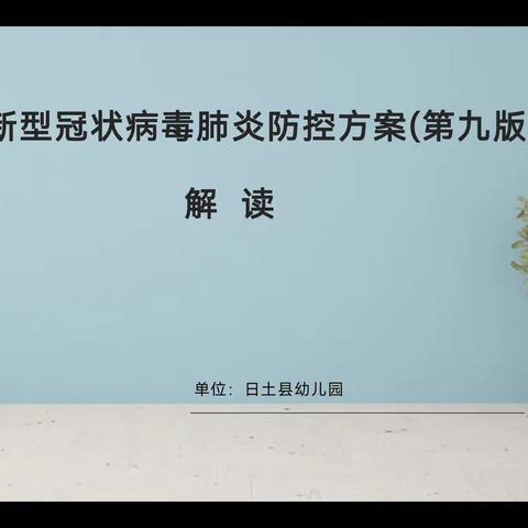 💅净心💅的美篇