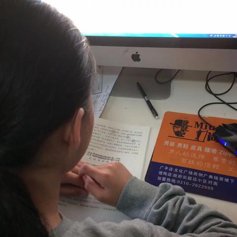 五年级十四班别样青春