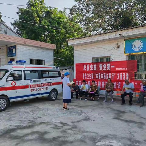 潼关县开展 重点人群结核病潜伏感染筛查工作