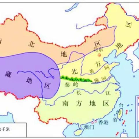 附中学子这样过寒假——“南北文脉”