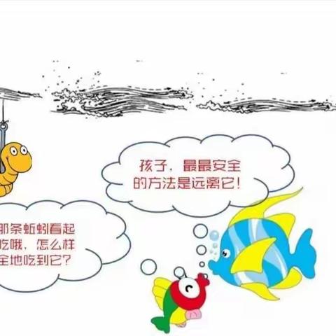 正青春，为梦想，全力拼！高三寒假我们应该这样度过