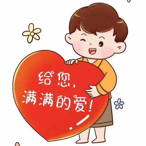 “感恩有你💕快乐相伴”——蒲坂幼儿园2022-2023学年感恩节活动