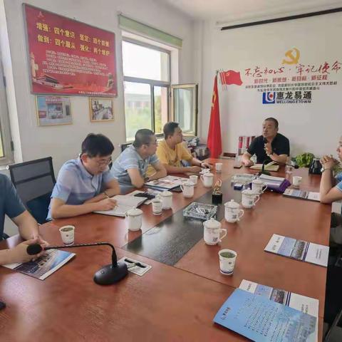 玉门市商贸物流产业链工作简报（十五）