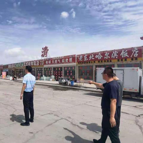 玉门市商贸物流产业链工作简报（十七）