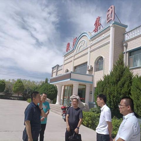 玉门市商贸物流产业链工作简报（十九）