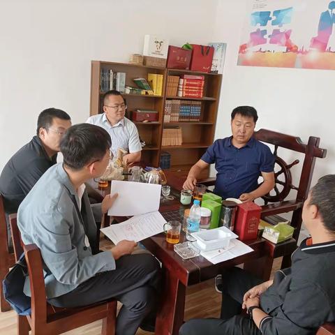 玉门市商贸物流产业链工作简报（十三）