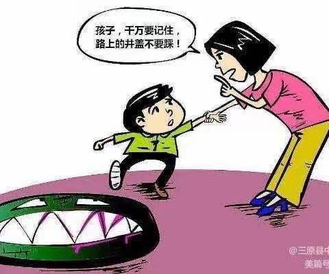 独李中心幼儿园大二班