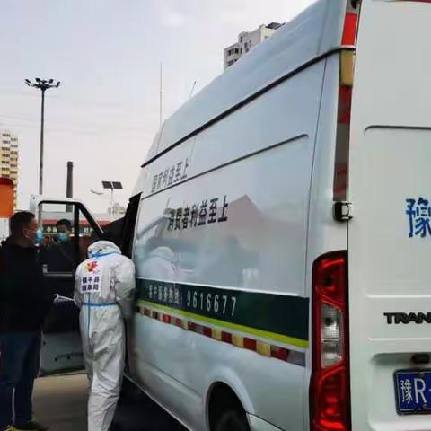 卷烟物流配送中心六措施全力打好疫情防控阻击战