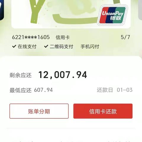 羊子的美篇