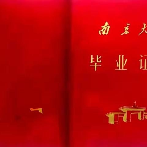 羊子的美篇