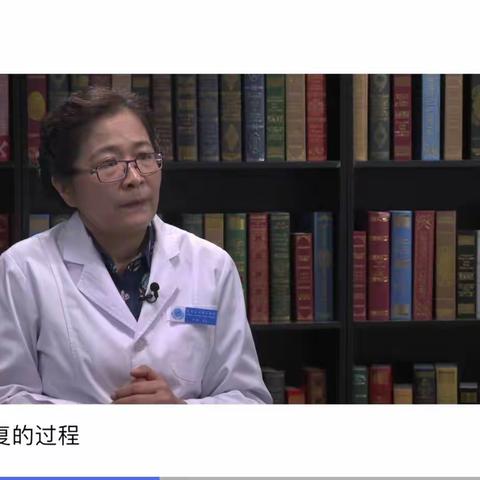 学习资料