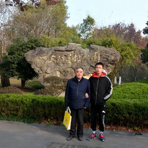 外甥翔等来南京
