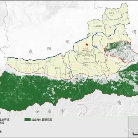 行知秦岭 研学实践Day3