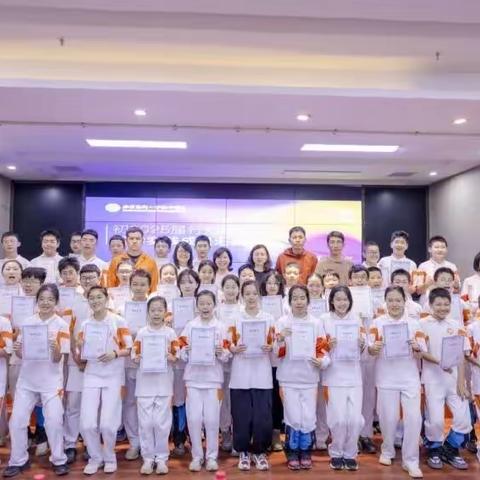 行知秦岭，研学实践Day5  汇报硕果累累，研学圆满结束