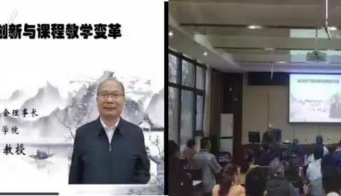 创新教研思路 促进专业发展--2022年第三师图木舒克市教研教务管理干部综合培训学习系列简报（二）