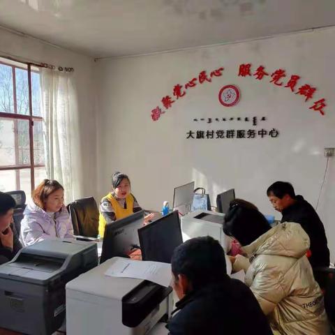 节能降耗我们在行动