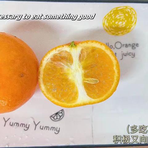 金都博汇幼儿园美食分享