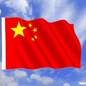 规范学科教学，助力素养提升——砖埠镇黄疃联小升旗仪式