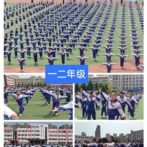 五月校园花满枝  砥砺奋进正当时———本溪满族自治县实验小学“双减”工作周报（2022.5.23--2022.5.27）