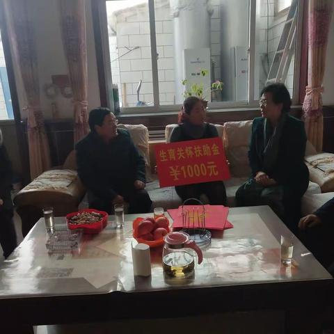 节前慰问送关怀   添爱暖心岁寒时